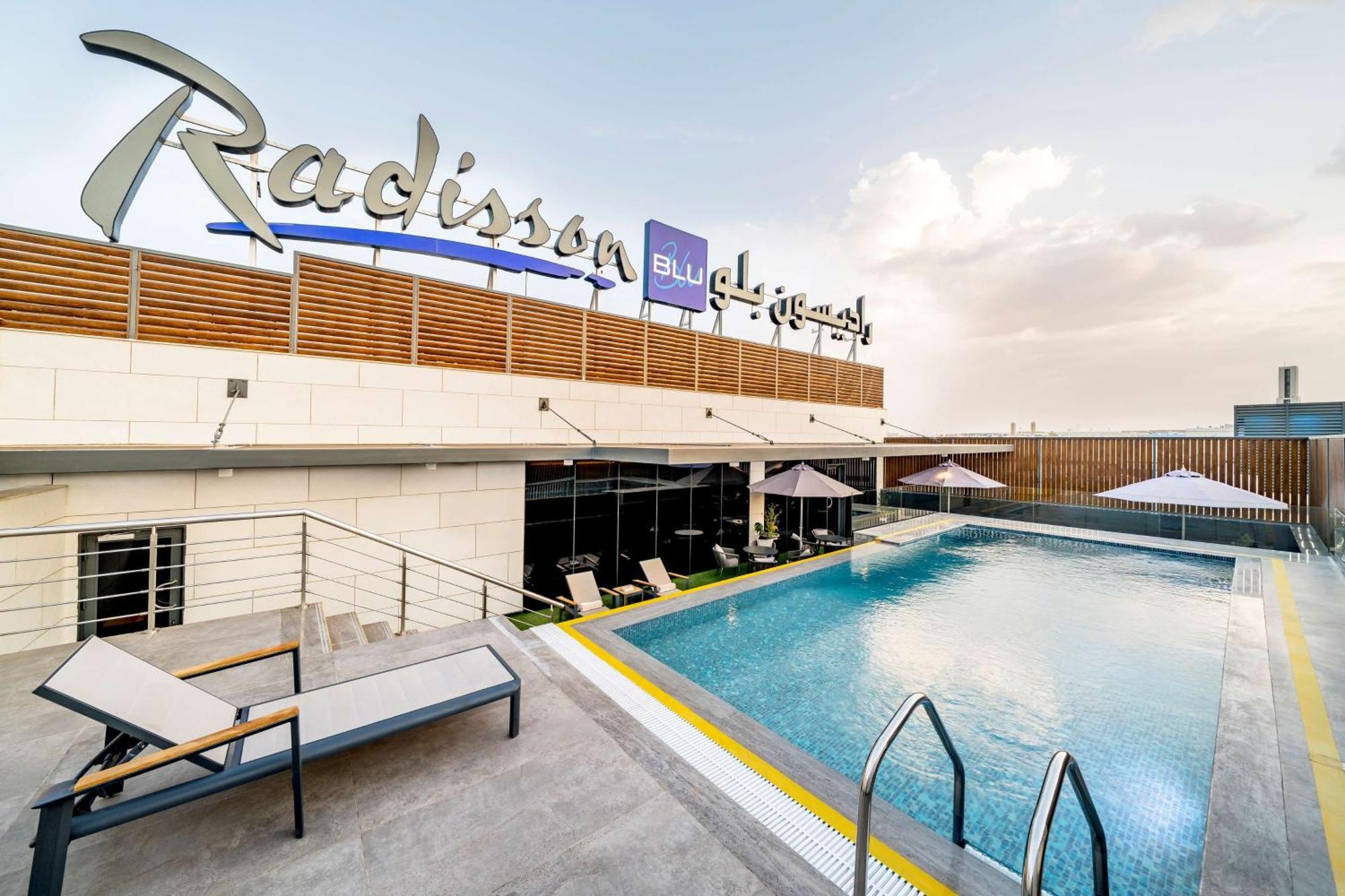 Radisson Blu Hotel Riyadh Qurtuba Exterior photo